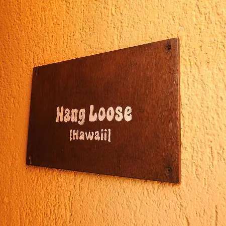 Hang Loose Apartment